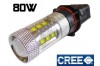 Antibrouillard led PSX26W - 80 Watts - CREE - Blanc 6000K