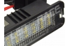 Pack modules plaque LED - Seat Ibiza 6J
