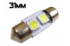 Navette Led 31mm C3W - 2 Leds smd 5050 - Blanc 6000K