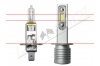 Mini Ampoule led phare antibrouillard H1 homologuee
