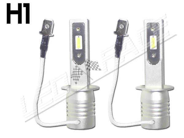 Lot de 4 ampoules LED H1 6000 K en blanc, utilisables en feux de brouillard  et de conduite, compatible avec une tension de 12V-24V.