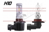 Mini Ampoule led H10 haute puissance Homologuée E9