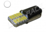 Ampoule Led T4W - culot BA9S - 24 leds smd 4014 - Side 24 - Blanc 6000K