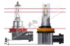 Pack 2 Mini Ampoules led phare haute puissance H8 Ventilées sans erreur ODB homologuee e9