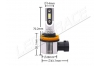 Pack 2 Mini Ampoules led phare haute puissance H11 Ventilées sans erreur ODB homologuee e9
