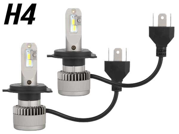 Lot de 2 ampoules H4 LED 3600Lm
